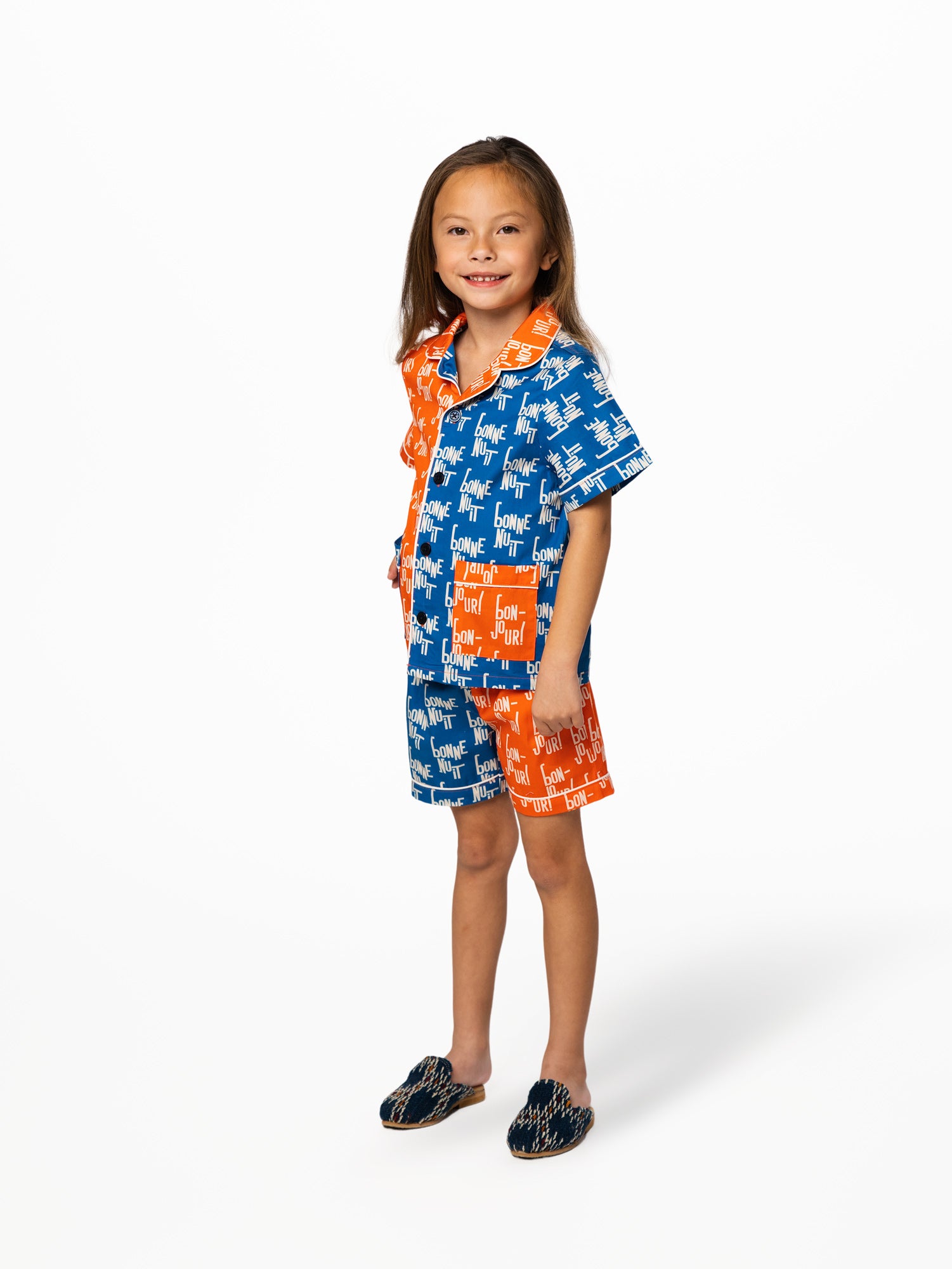 La Croisette Kids Pajama Set